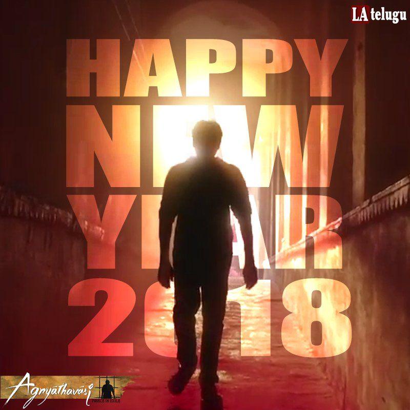 Agnyaathavaasi Movie Wishes Happy New Year Posters