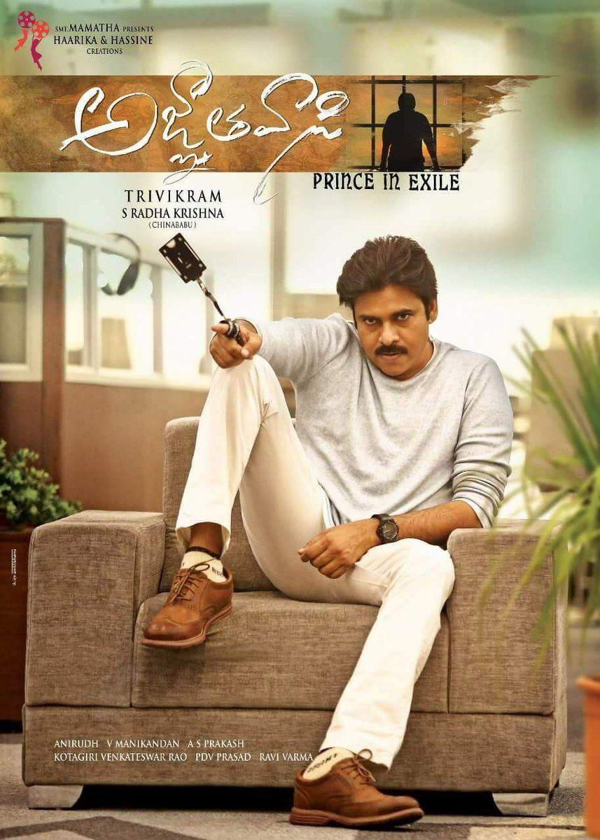 Agnyaathavaasi New Posters & Working Stills