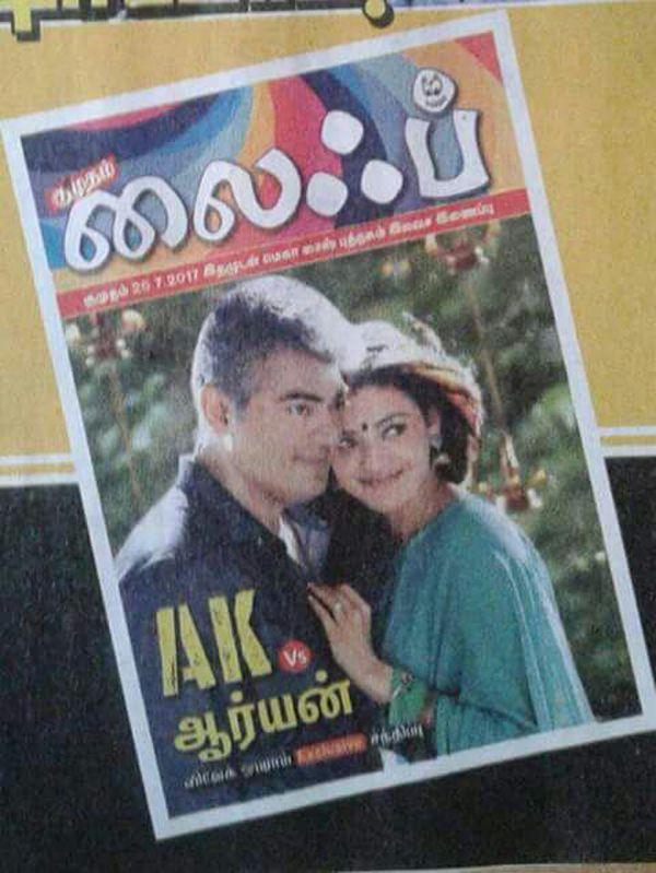 Ajith's Vivegam Movie Latest Stills Leaked