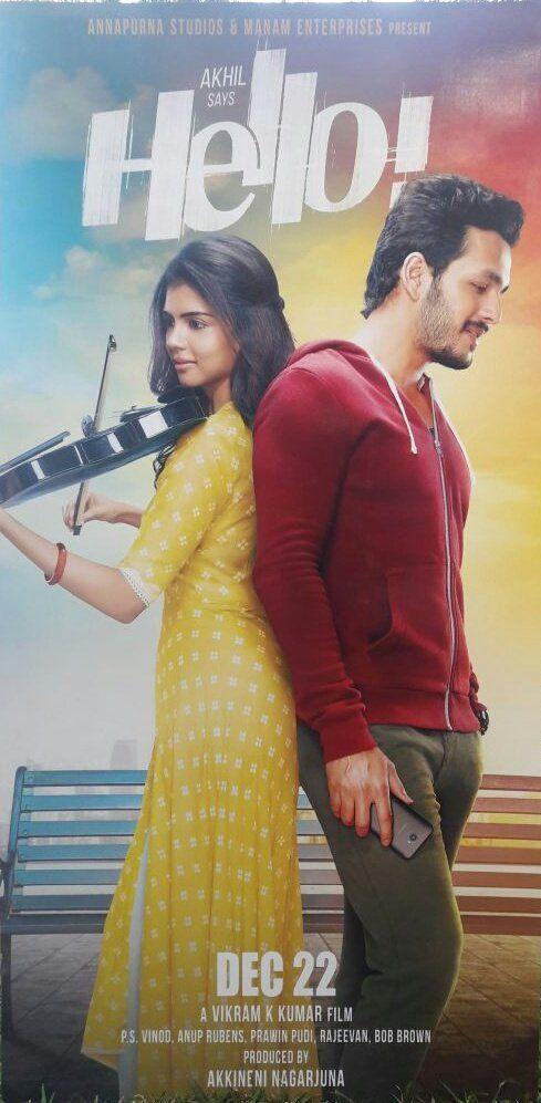 Akhil Akkineni Hello Movie New Stills & Posters