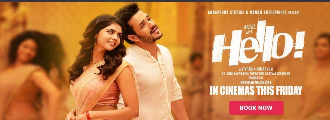 Akhil Akkineni Hello New Posters from the print Media Sithara