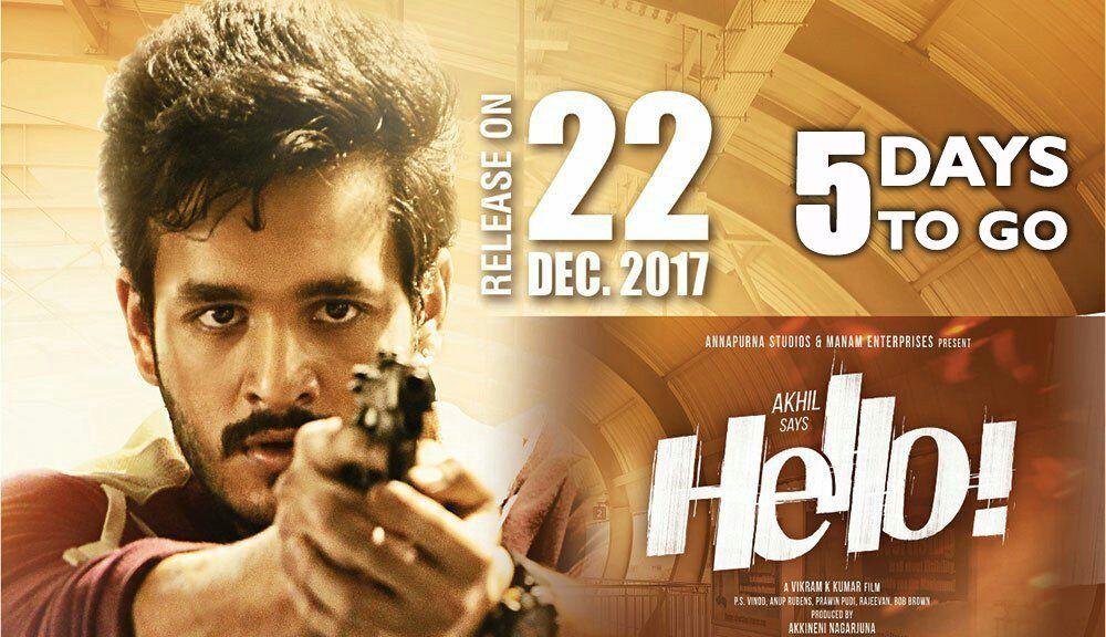 Akhil Akkineni Hello New Posters from the print Media Sithara