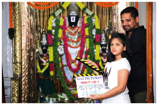 Akhil New Movie Launch Photos