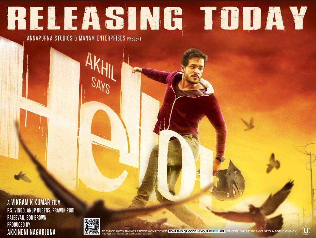 Akkineni Akhil Hello Movie New Posters & Stills