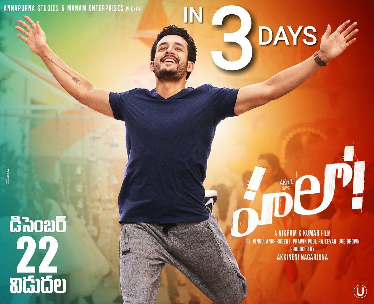 Akkineni Akhil Hello Movie New Posters & Stills