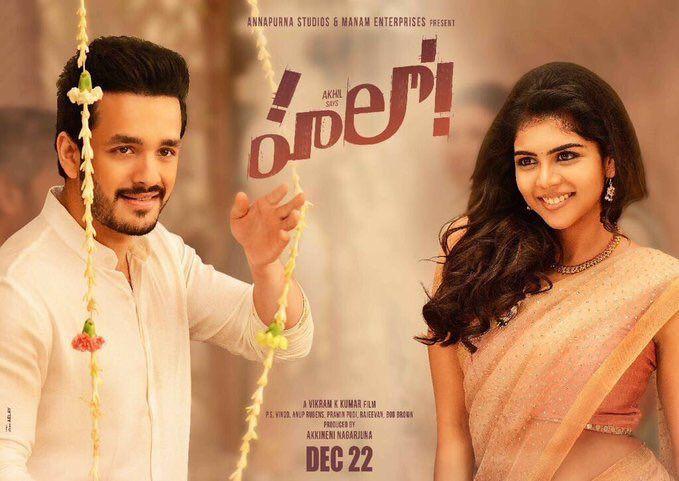 Akkineni Akhil Hello Movie New Posters & Stills