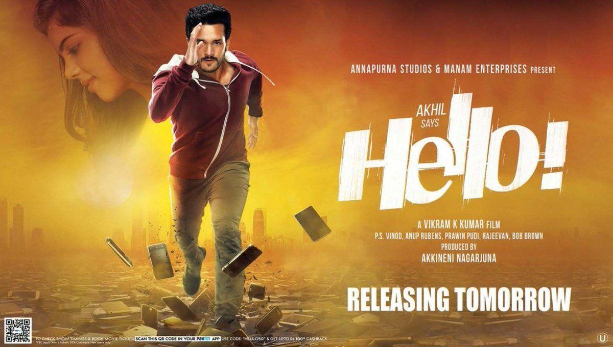 Akkineni Akhil Hello Movie New Posters & Stills