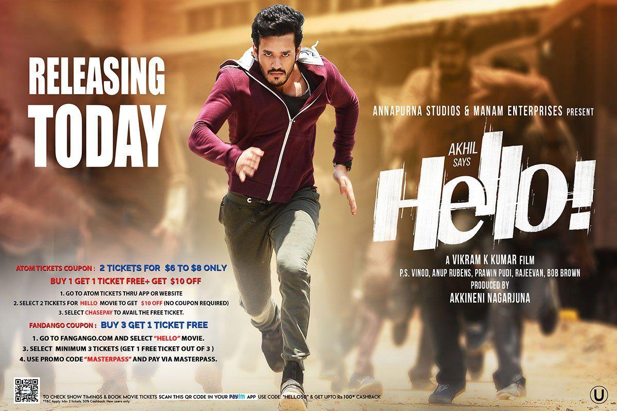 Akkineni Akhil Hello Movie New Posters & Stills