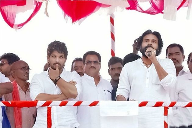 Allu Arjun joins Pawan Kalyan campaign rally Photos