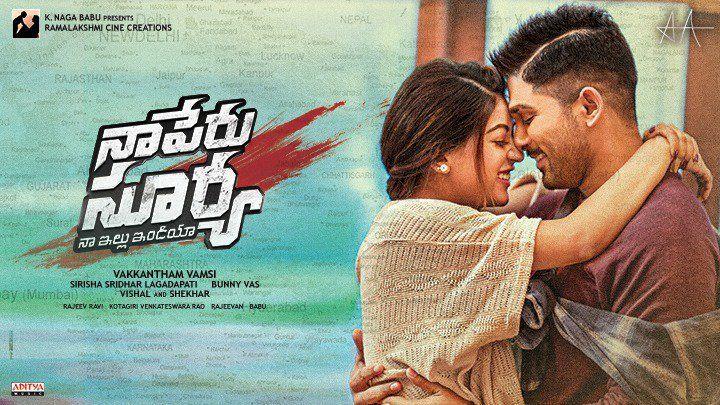 Allu Arjun working stills right from the sets of Naa Peru Surya