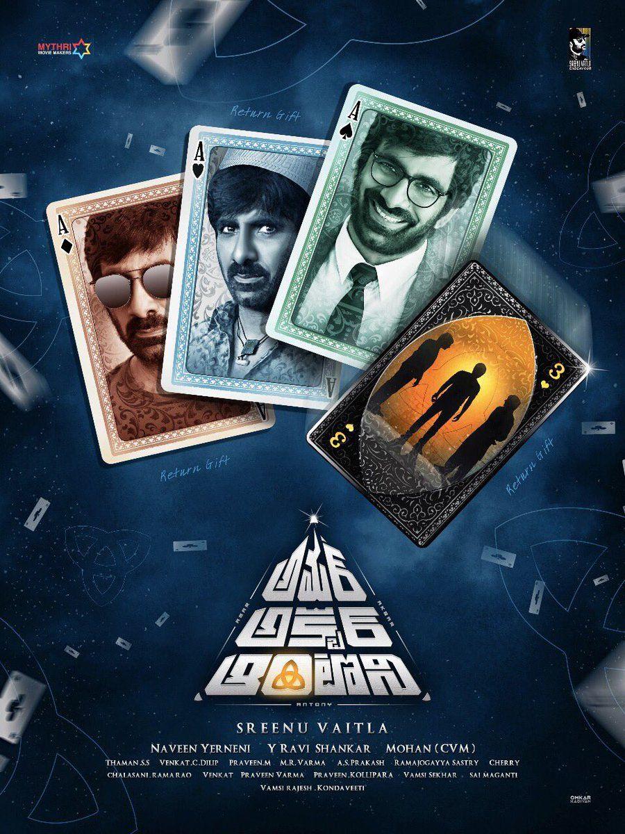 Amar Akbar Anthony Movie First Look Posters & Stills