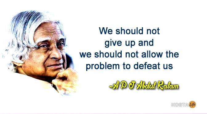 Amazing Quotes By A P J Abdul Kalam