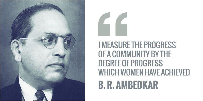 Ambedkar Jayanti: Best Quotes of Dr BR Ambedkar