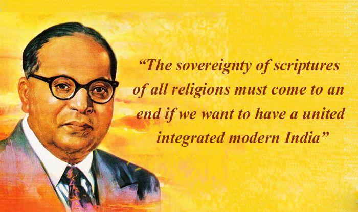 Ambedkar Jayanti: Best Quotes of Dr BR Ambedkar