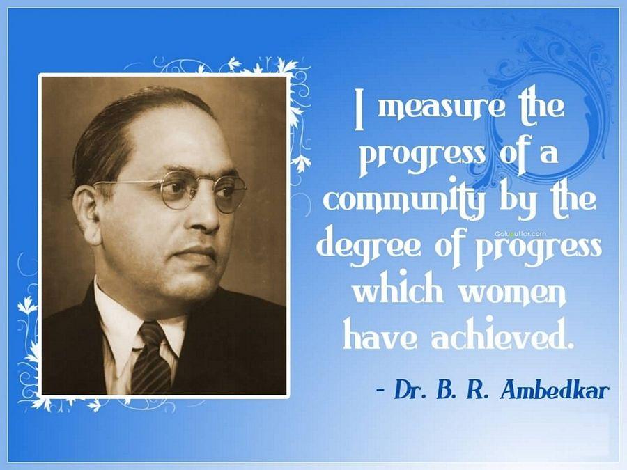 Ambedkar Jayanti: Best Quotes of Dr BR Ambedkar