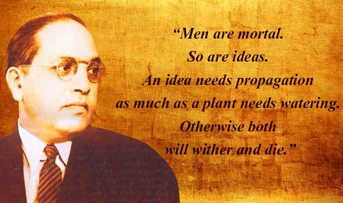 Ambedkar Jayanti: Best Quotes of Dr BR Ambedkar