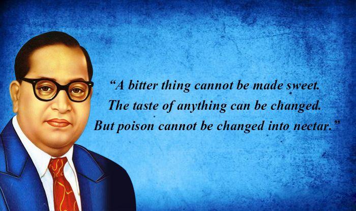 Ambedkar Jayanti: Best Quotes of Dr BR Ambedkar