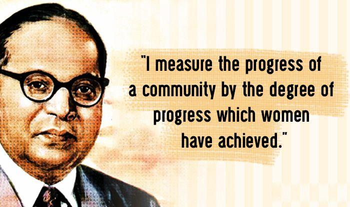 Ambedkar Jayanti: Best Quotes of Dr BR Ambedkar