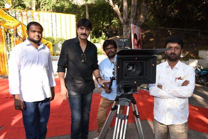 Amrutha Varshini Movie Opening Photos
