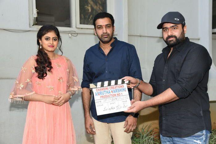 Amrutha Varshini Movie Opening Photos
