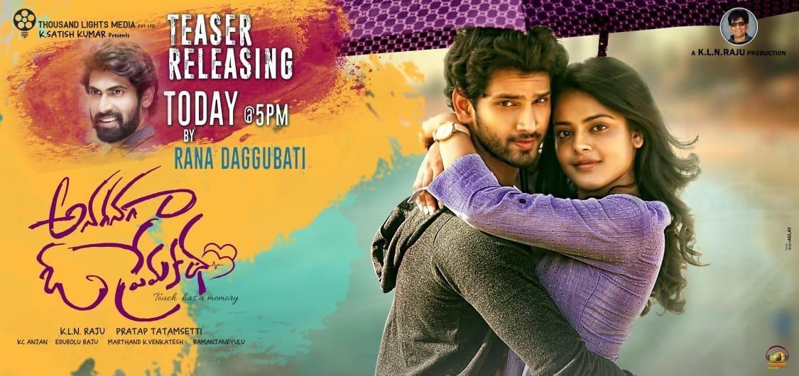 Anaganaga O Prema Katha Movie Stills & Posters