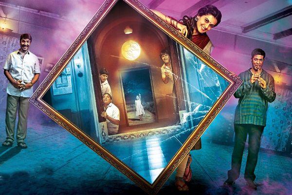 Anando Brahma Movie Latest Stills & Posters