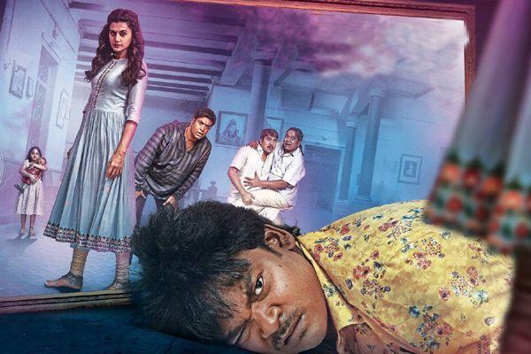Anando Brahma Movie Latest Stills & Posters