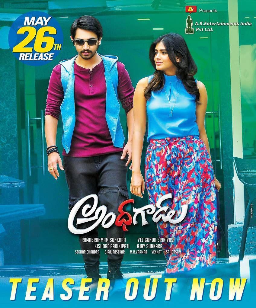 Andhagadu Movie Posters