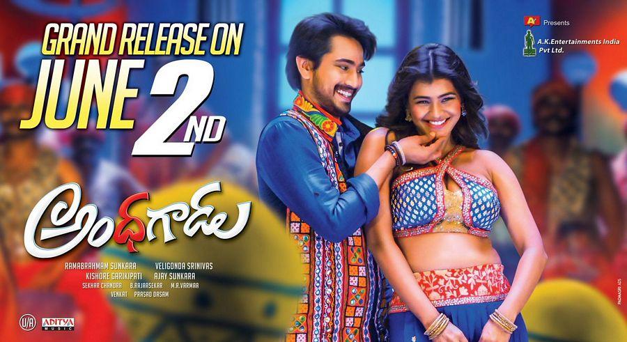 Andhagadu Movie Release Date Posters