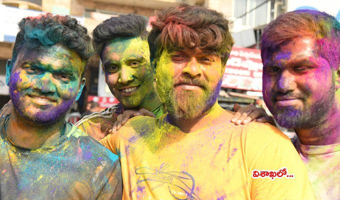 Andhra Pradesh Holi 2018 Celebrations Photos