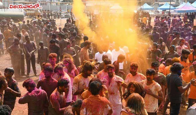 Andhra Pradesh Holi 2018 Celebrations Photos