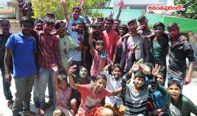 Andhra Pradesh Holi 2018 Celebrations Photos