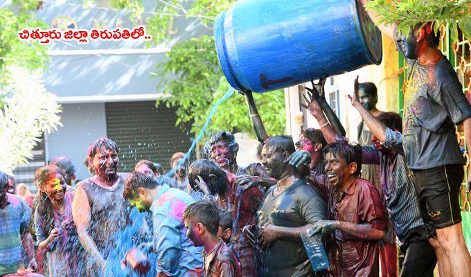 Andhra Pradesh Holi 2018 Celebrations Photos