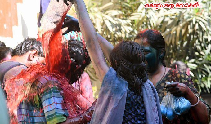 Andhra Pradesh Holi 2018 Celebrations Photos