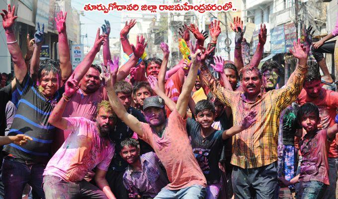 Andhra Pradesh Holi 2018 Celebrations Photos