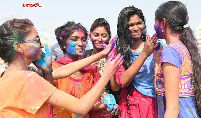 Andhra Pradesh Holi 2018 Celebrations Photos