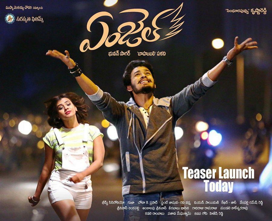 Angel Movie Latest Wallpapers