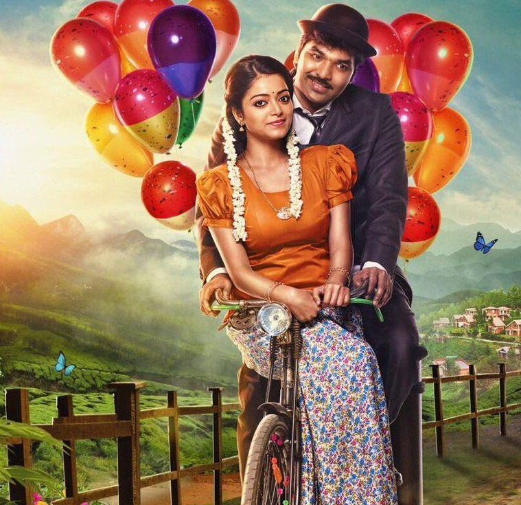 Anjali's Balloon Movie Latest Stills