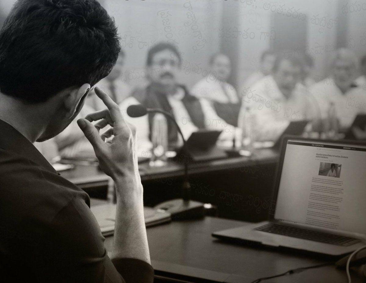 Another New Posters & Stills Released from Bharath Ane Nenu