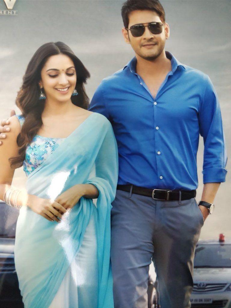 Another New Posters & Stills Released from Bharath Ane Nenu