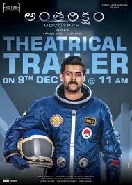 Antariksham 9000 KMPH Movie Photos