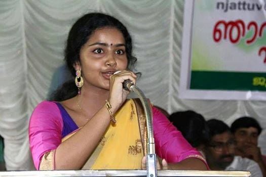 Anupama Parameswaran Rare Collection