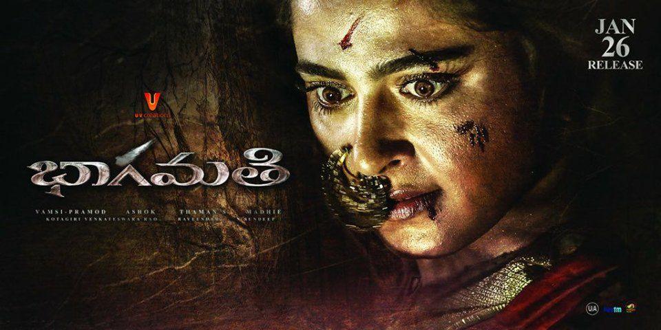 Anushka Bhaagamathie New Posters