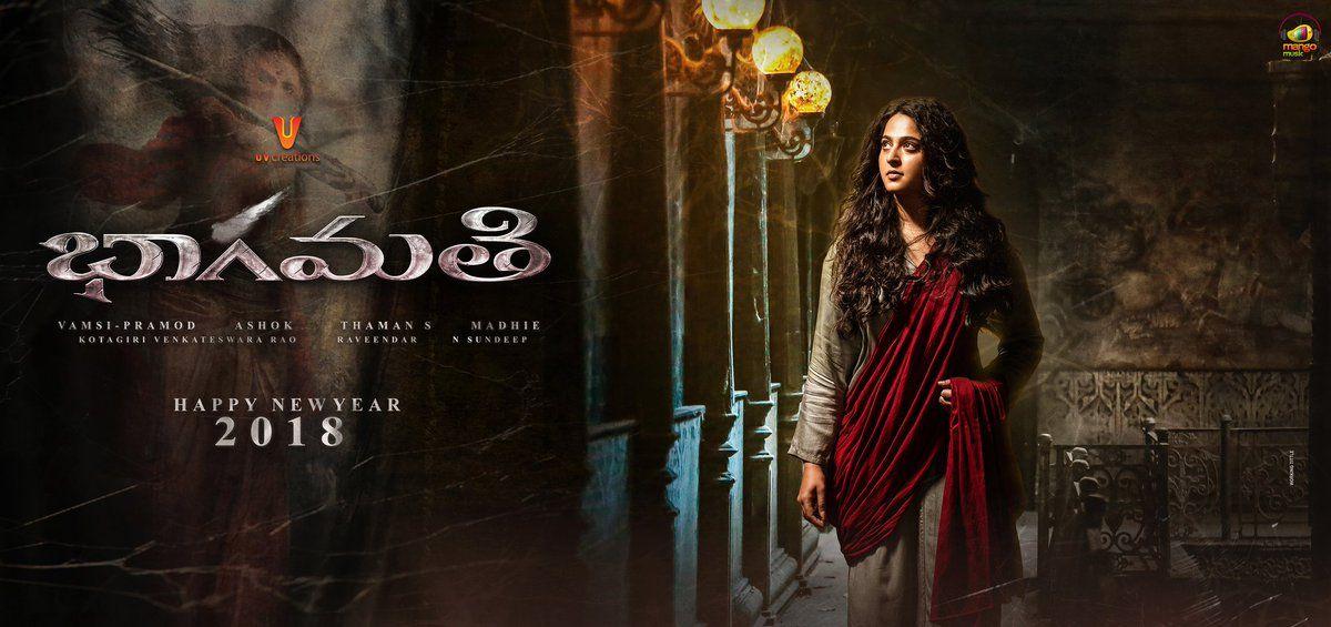 Anushka Bhaagamathie New Posters