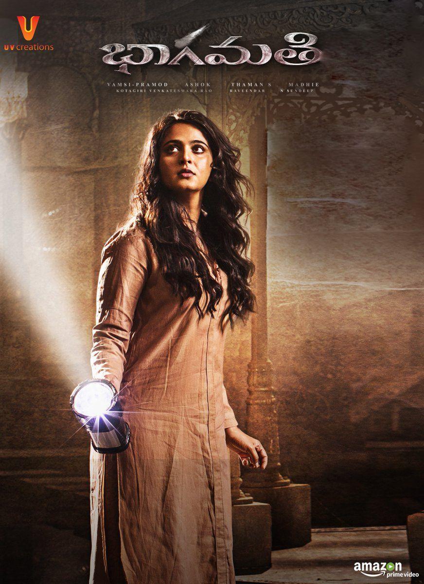 Anushka Bhaagamathie New Posters