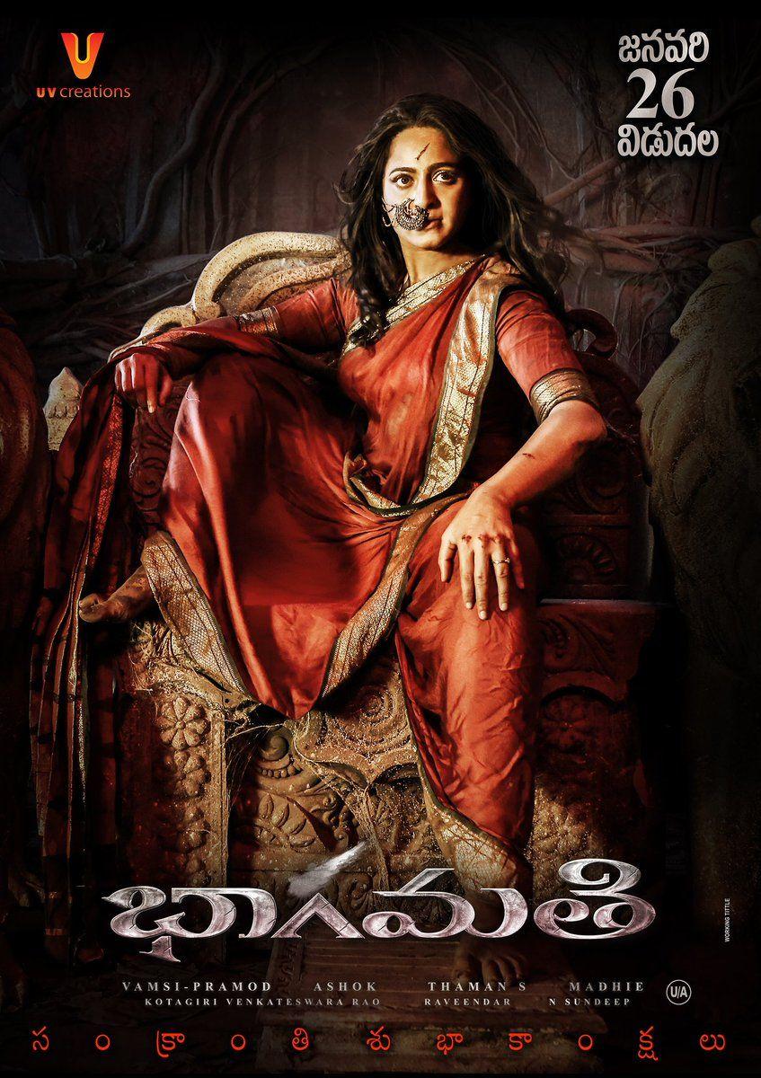 Anushka Bhaagamathie New Posters