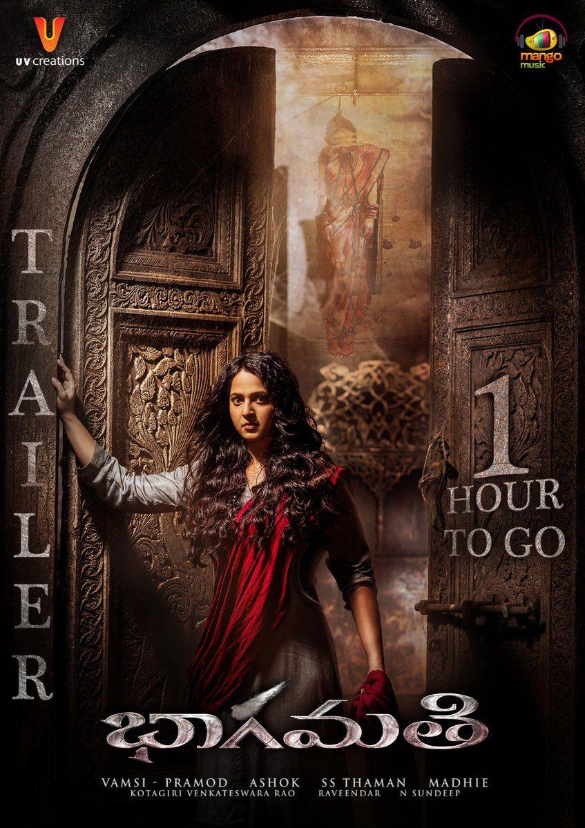 Anushka's Bhaagamathie Movie Latest Stills