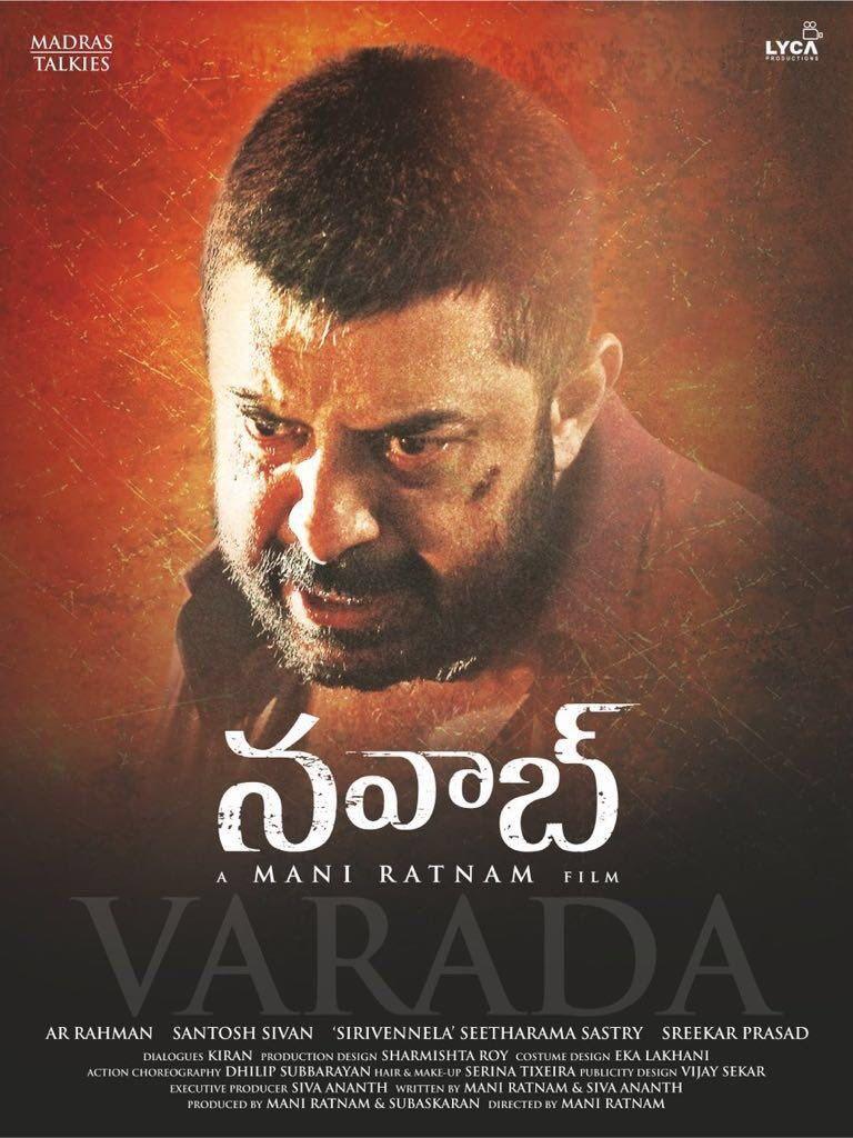 Aravind Swamy First Look HD Posters From Mani Ratnam’s Nawab