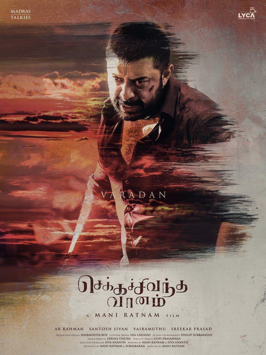 Aravind Swamy First Look HD Posters From Mani Ratnam’s Nawab