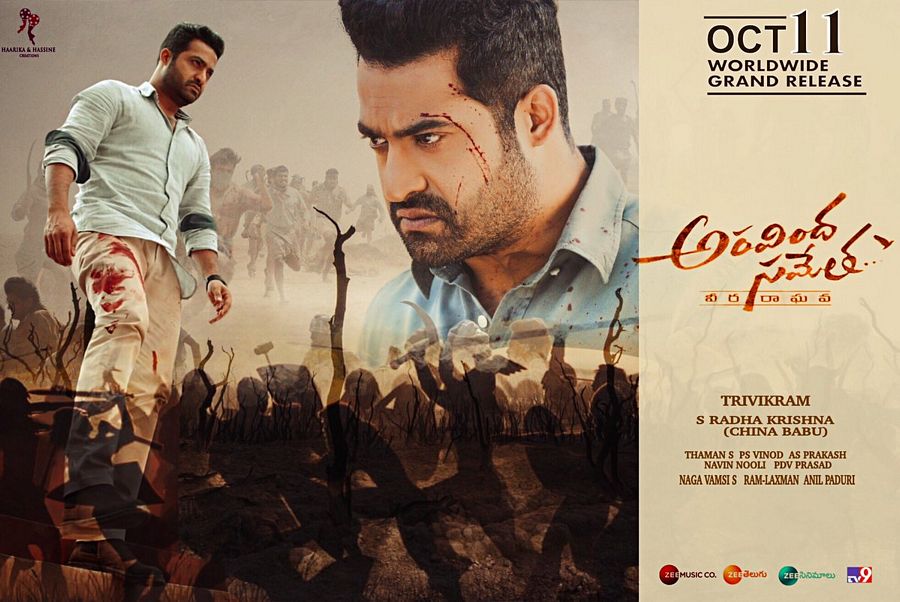 Aravinda Sametha Latest Posters